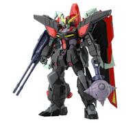 BANDAI FULL MECHANICS 1/100 GAT-X370 RAIDER GUNDAM Plastic Model Kit 2595692