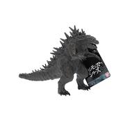 Bandai - Godzilla 2023 - Movie Monster Series - Godzilla (Version Odo Island)