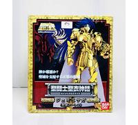 Bandai Gold Cloth Gemini Saga