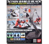 Bandai Gundam Action Base 2 Noir