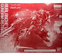 Bandai Gundam Avalanche Kit de modélisme Astraea Type F MG 1/100