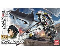 Bandai Gundam Barbatos orphelins à sang de fer de haute qualité