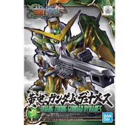 Bandai Gundam Base Limited Sd Gundam Bb Warrior Sangoku Soujetsuden Hwangchuu Gundam Dunames Mobile Suit Gundam 00 (Double-O) [Import Japonais]