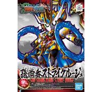 Bandai Gundam Base Limited Sd Sangoku Souketsu Den: Strike Rouge Strike Rouge Mobile Suit Gundam Seed [Import Japonais]