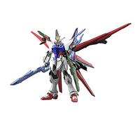 Bandai Gundam Breaker Batlog Gundam Perfect Strike Freedom (HG) (Model Kits) ...