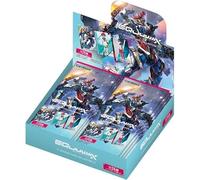 BANDAI Gundam Card Collection Gundam GQuuuuuuuuX Boîte de 20