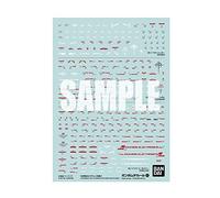 Décalcomanie Gundam Gundam No 122 Mobile Suit Gundam Hathaway Multiuse 1