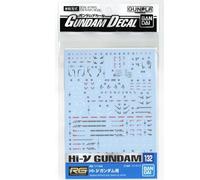 Bandai Gundam Decal No.132 RG 1/144 Hi-Nu Feuilles de décalcomanie Gundam