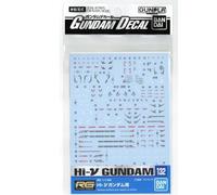 Bandai Feuilles de décalcomanie Gundam RG No.132 Hi-Nu 1/144