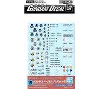Gundam Decal Mg 1/100 For Seed Mobile Suit 1 Mobile Suit Gundam Seed No.18 [Import Japonais]