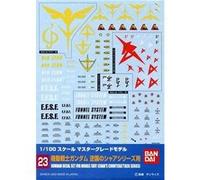 Bandai Gundam Decal pour Chars Counter Attack Series ??? 1100 G