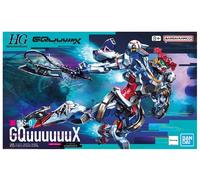 Bandai Hobby – Kit maquette Mobile Suit Gundam GQuuuuuuuuuX #1 HG 1/144