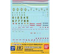 Bandai Gundam - Gundam Decal 37 - HGUC Earth Federation MS2
