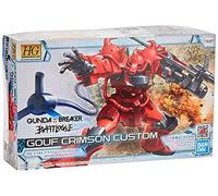 BANDAI Gundam - HG 1/144 Gouf Crimson Custom - Maquette Kit, 199620