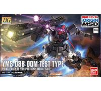 Bandai Gundam - HG 1/144 YMS-08B Dom Test Type - Model Kit