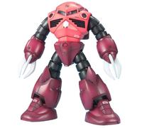 BANDAI Gundam Hobby - Mobile Suit Char's Z'Gok, Sprits MG 1/100 Model Kit