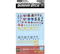 Bandai – Gundam Mobile Suit 1/100 – Combinaison mobile Gundam N°17