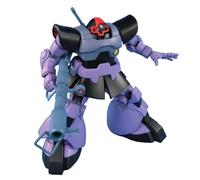 BANDAI Gundam Mobile Suit Gundam HGUC #059 MS-09 Dom/Rick Dom HG 1/144 Kit modèle
