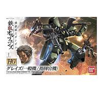 Bandai Kit de modélisme Gundam HG 1/144 Graze Standard/Commander 13 cm