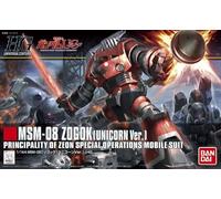 Bandai Gundam Unicorn ZoGok MSM-08 Haute Qualité
