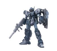 Bandai Gunpla Masert Grade MG 1/100 RGM-96X Jesta