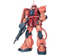 Bandai Maquette Gunpla Perfect Grade PG 1/60 MS-06S Zaku II Char's Custom