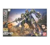 Bandai - HG 1/144 GEIRAIL G