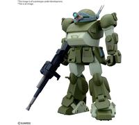 Bandai Hg Votoms-atm-09-st Scopedog-figur Taille unique