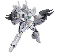 Bandai - Hgbf Gundam Reversible 1/144 57361 Kit de Montage, Multicolore, 19759