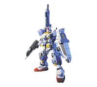 Bandai HGUC 1/144 Armure Pleine Gundam unité 7