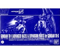 Bandai HGUC 1/144 Gundam TR-1 [Advanced Hazle]& Expansion Parts for Gundam TR-6