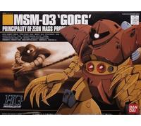 BANDAI HGUC 1/144 MSM-03 GOGG Plastic Model Kit Mobile Suit Gundam from Japan