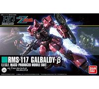 Bandai HGUC Mobile Suit Z Gundam Garudaldi β 1/144 Galbaldy Beta