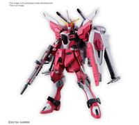 Bandai High Grade HGCE 1/144 Mobile Suit Gundam ZGMF-X191M2 Infinite Justice Gun