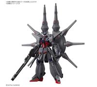 Bandai Spirits Maquette HG Legend Gundam – Gundam Seed Destiny – 1/144 Plastique, code couleur