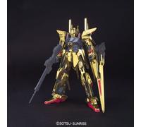 Bandai High Grade Hguc 1/144 Portable Suit Gundam MSN-001 Delta Gundam