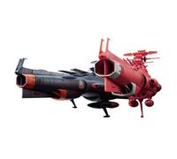 Bandai Hobby 1/1000 Earth Federation Main Battleship Dreadnought Mars Absolute Defense Line Set