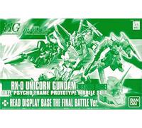 Bandai Hobby 1/144 HGUC RX-0 Unicorn Gundam (Destroy Mode) + Head Display Base Final Battle Ver.
