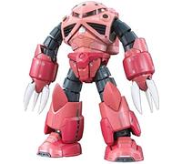Bandai Hobby # 16 Real Grade 1/144 de Char Z 'gok Modèle kit