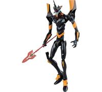 Bandai Kit maquette Evangelion Mark-06 New Movie HG Échelle 1/144 18 cm