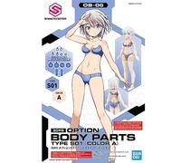 Bandai Hobby - 30 minutes Sisters - Option Body Parts Type S01 [Color A]