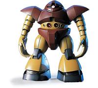 Gundam HGUC 008 MSM-03 Gogg Scale 1/144