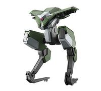 Maquette Kyokaisenki - Bunyip Boomerang Hg 1/72