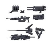 Bandai Hobby - Armored Core VI Fires of Rubicon - #02 Option Parts Set - Kit d'armes 02 30 mm 1/144