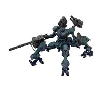 Bandai Hobby - Armored Core VI Fires of Rubicon - #03 Balam Industries BD-011 Melander Liger Tail 30 MM 1/144 Maquette Kit