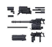 Bandai Hobby - Armored Core VI Fires of Rubicon - Option Parts Set Arme Set 04 30 MM 1/144 Maquette Kit