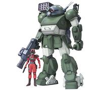 Bandai Hobby ATM-09-ST Scopedog Berkoff Ver. 1/20, Figurine Bandai Votoms