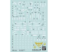 Bandai Hobby - Char's Counterattack - GD-126 RG Sazabi, Bandai Spirits Water Slide Decals