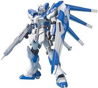 Bandai Hobby - Char's Counterattack - RX-93 Hi-Nu Gundam, Bandai MG