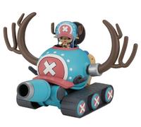 Bandai Hobby Collection Mecha #1 Kit Robot Tank (Une Pièce)